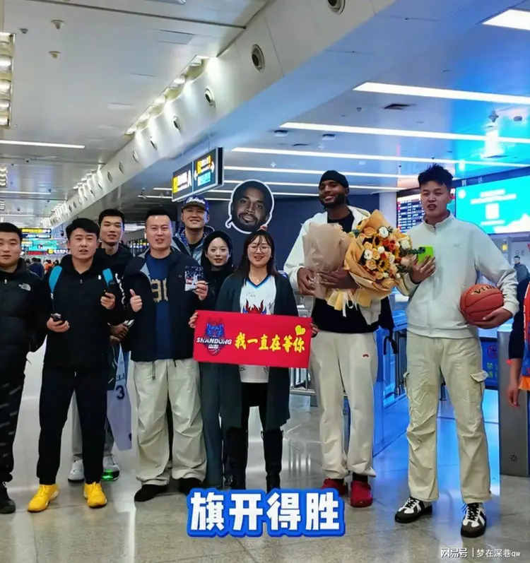 关于山东男篮围绕CBA季后赛迎来里程碑转会期阿斯顿维拉备战意大利杯，Faker在快船比赛中伤愈复出直接炸裂的信息